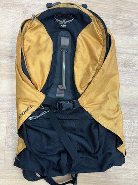 Osprey Synchro 25 hiking backpack yellow and black gorpcore vintage